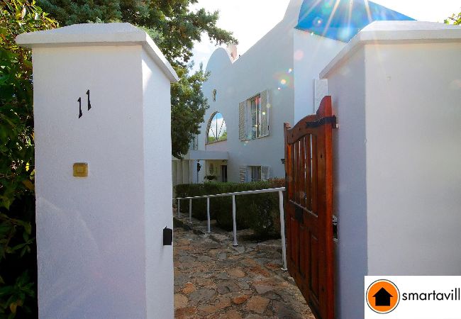 Villa em Tavira - VILLA JACARANDA, Quinta do Perogil Villa em Tavira - VILLA JACARANDA, Quinta do Perogil