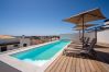 Apartment in Tavira - TAVIRA VISTA, Town Centre